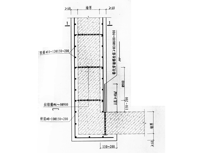 横墙双面板墙加固(l形节点 )